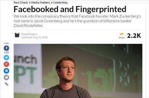 We look into the conspiracy theory that Facebook founder Mark Zuckerberg's real name is Jacob Greenberg and he's the grandson of billionaire banker David Rockefeller. (FacebookのCEOマーク・ザッカーバーグの本名はJacob Greenbergであり、銀行家で億万長者のロックフェラーの孫である。)