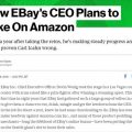 eBayがAmazonを巻き返すための具体的な計画とは？