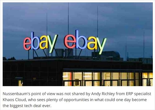 AmazonがeBayを買収したらどうなるか?