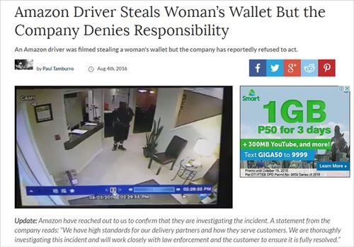 Amazon Driver Steals Woman’s Wallet But the Company Denies Responsibility Amazonの配達員は女性の財布を盗んだが、Amazonは会社に責任はないと言っている。