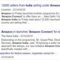Amazonインド 世界9ヶ国のAmazonでの販売プログラム開始