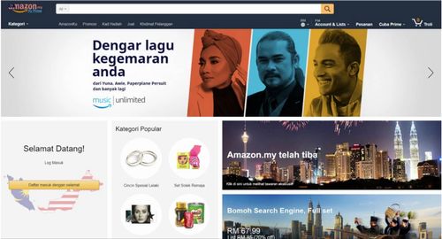 Amazonマレーシアが2017年後半に誕生！ ドメインは「Amazon.my」