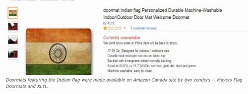 Amazon インド国旗マットでトラブル