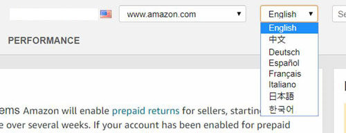 Amazon輸出は英語が苦手でも大丈夫！